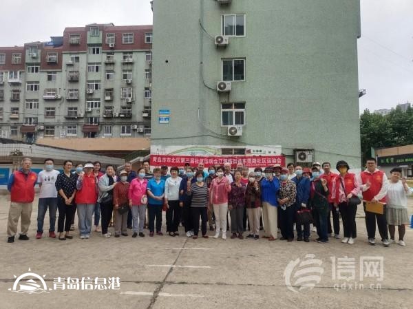 遼源路街道舉辦趣味運動會 點亮社區(qū)多彩生活