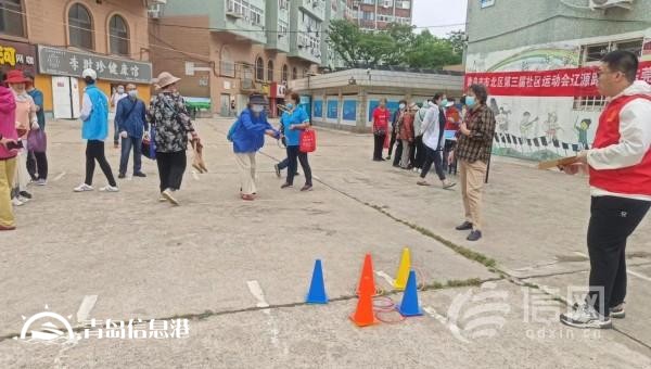 遼源路街道舉辦趣味運動會 點亮社區(qū)多彩生活