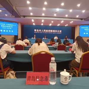 促進(jìn)年輕一代民營(yíng)經(jīng)濟(jì)人士健康成長(zhǎng)計(jì)劃