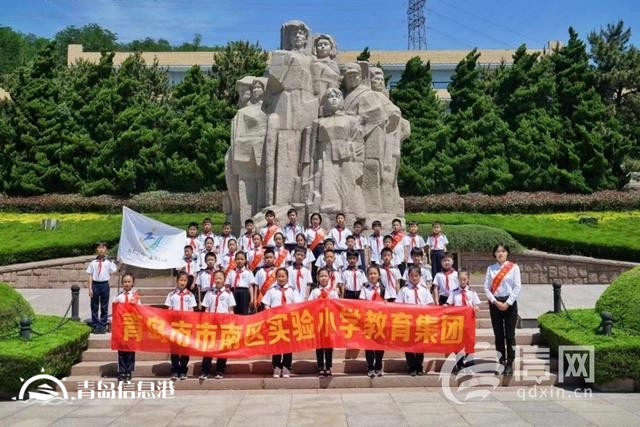 信號(hào)山：青年當(dāng)全力沖刺 跑出強(qiáng)國(guó)復(fù)興好成績(jī)