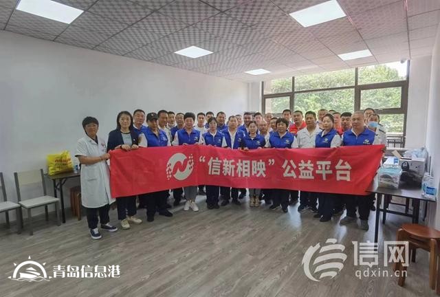 信新相映走進(jìn)金水路北社區(qū) 讓志愿服務(wù)賦能更多居民