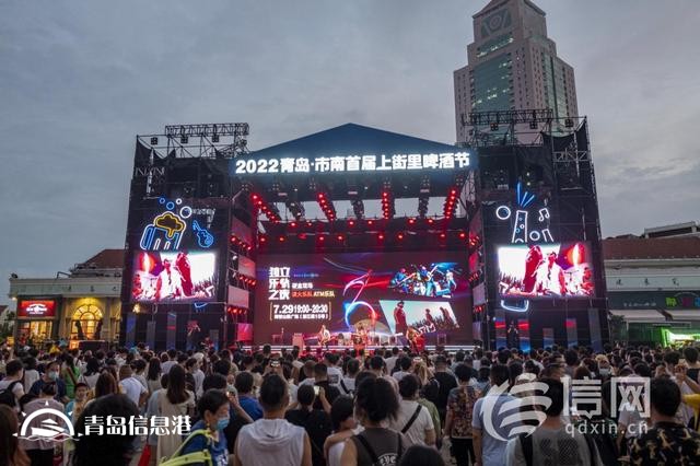 青島深化辦實(shí)事解難題工作 營造四季如春城市管理環(huán)境