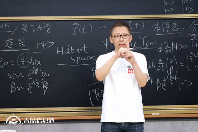 自旋如何在磁場(chǎng)中演化？《張朝陽(yáng)的物理課》求解二態(tài)系統(tǒng)的演化