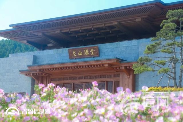 信號山：暢談數(shù)字世界未來 山東這場“尼山對話”備受關(guān)注