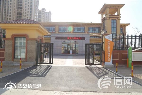 好學(xué)校好老師好學(xué)生齊發(fā)力 李滄教育全年亮點不斷