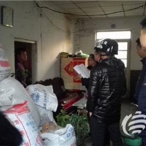平度法院凌晨執(zhí)行再出擊 執(zhí)結(jié)和解案件共9起