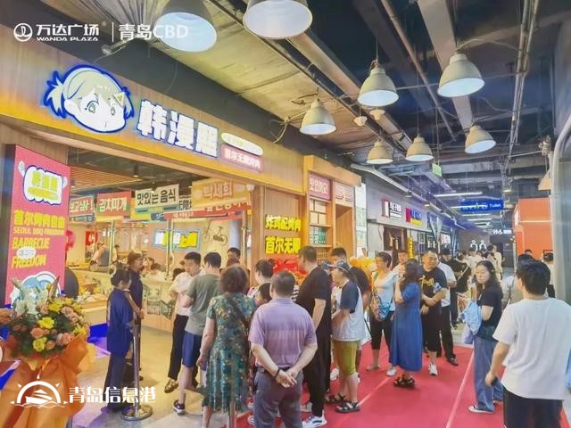 新品牌接連亮相、新活動(dòng)高潮迭起 在城市繁華處以萬(wàn)達(dá)之名相邀
