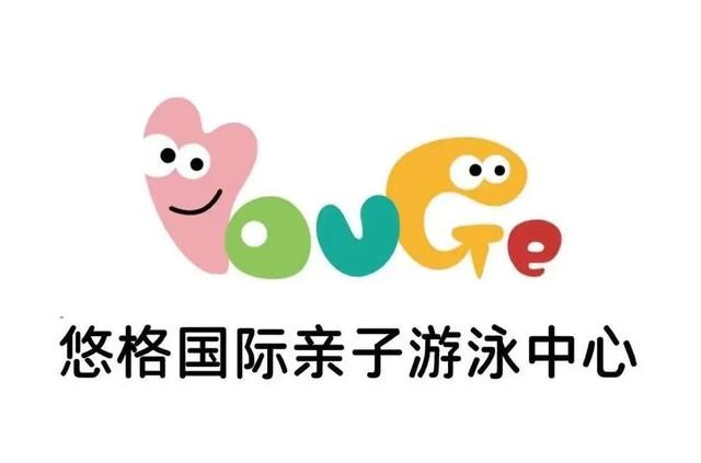 新品牌接連亮相、新活動(dòng)高潮迭起 在城市繁華處以萬(wàn)達(dá)之名相邀