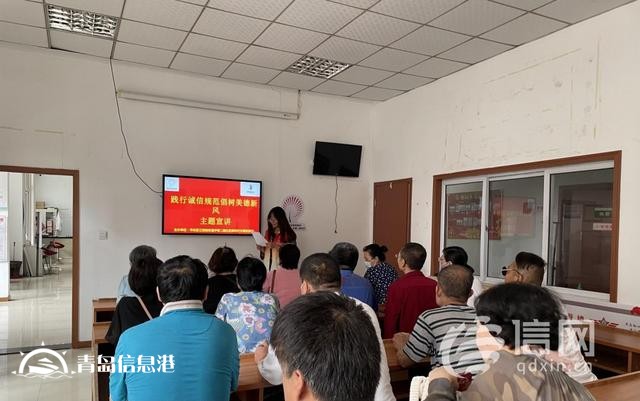 遼源路街道開(kāi)展知識(shí)宣講活動(dòng) 提升轄區(qū)居民科學(xué)文化素養(yǎng)