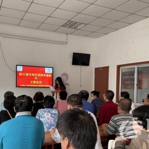 遼源路街道開展知識(shí)宣講活動(dòng) 提升轄區(qū)居民科學(xué)文化素養(yǎng)