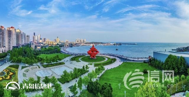山東出臺跨境電商躍升發(fā)展行動(dòng)計(jì)劃 青島邁向貿(mào)易強(qiáng)市再添新動(dòng)力