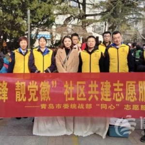 雷鋒精神永放光芒 信新相映參加“雷鋒月”志愿服務(wù)活動