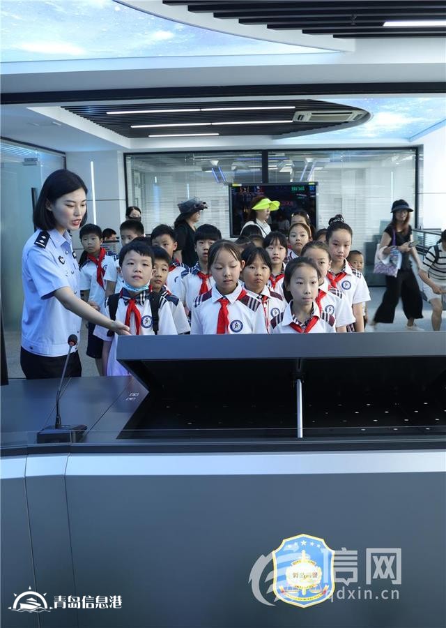 鎮(zhèn)小學(xué)子走進(jìn)青島反詐中心 沉浸式體驗電詐辦案現(xiàn)場