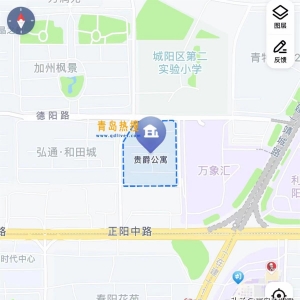 城陽某小區(qū)私設(shè)道閘？城陽街道：物業(yè)表示目前正在辦理相關(guān)手續(xù) ...