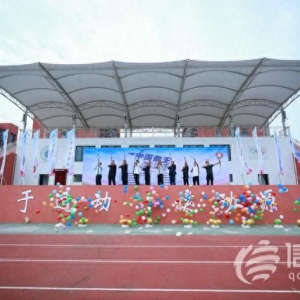 2023年中國(guó)箭王爭(zhēng)霸賽（分站賽）山東青島站在萊西拉開帷幕