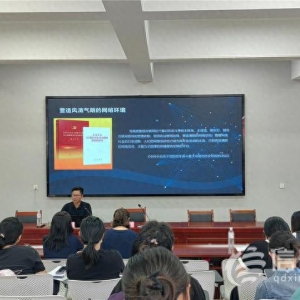 “網(wǎng)絡(luò)正能量進(jìn)社區(qū)”開展專題講座 號(hào)召養(yǎng)成良好上網(wǎng)習(xí)慣