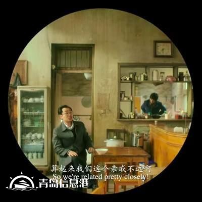 信訪辦主任舉報時為何“信網(wǎng)不信訪”？網(wǎng)友吵炸了！