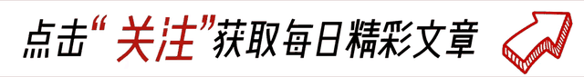 信訪干部“信網(wǎng)不信訪”，不僅是一大奇聞，更是一種黑色的幽默！