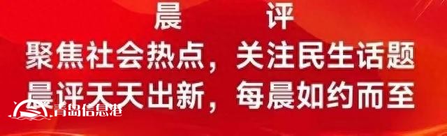 信訪干部“信網(wǎng)不信訪”，不僅是一大奇聞，更是一種黑色的幽默！