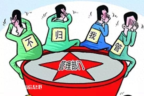 信訪干部“信網(wǎng)不信訪”，不僅是一大奇聞，更是一種黑色的幽默！