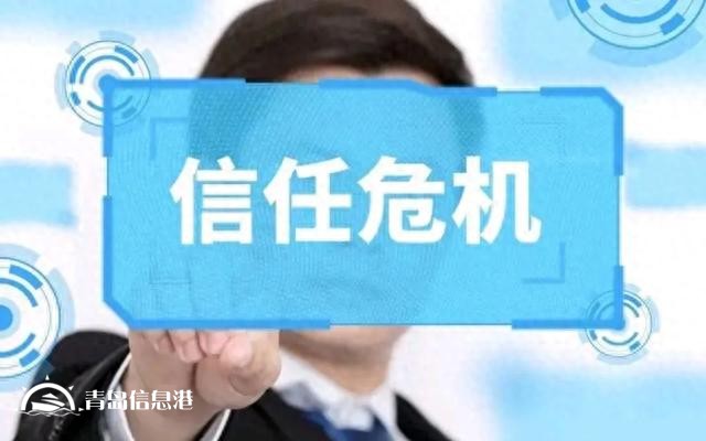 信訪干部“信網(wǎng)不信訪”，不僅是一大奇聞，更是一種黑色的幽默！
