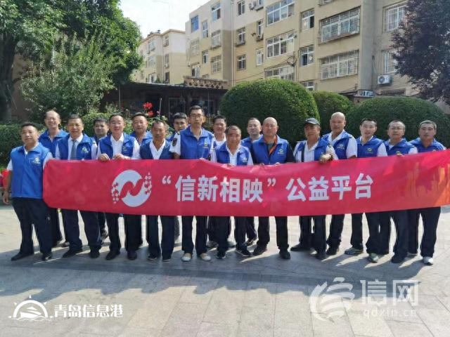 信新相映走進少山路社區(qū) 家電維修“專業(yè)戶”讓居民幸福感滿滿
