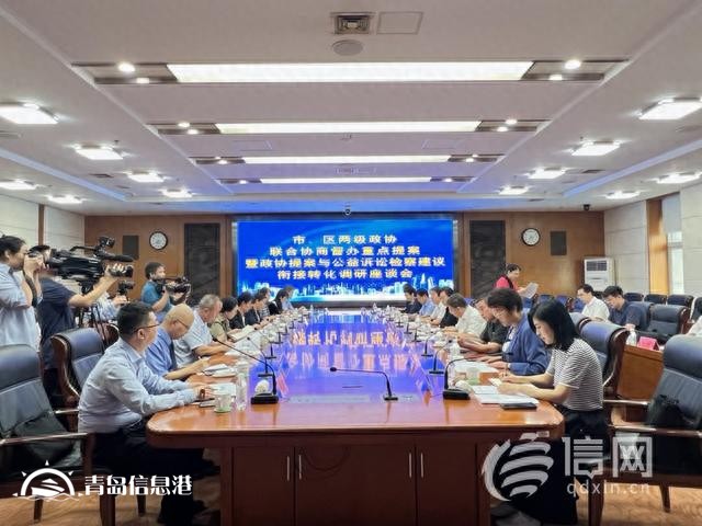 委員提案與檢察建議同發(fā)力 “等了十多年，車庫(kù)的信號(hào)滿格了”