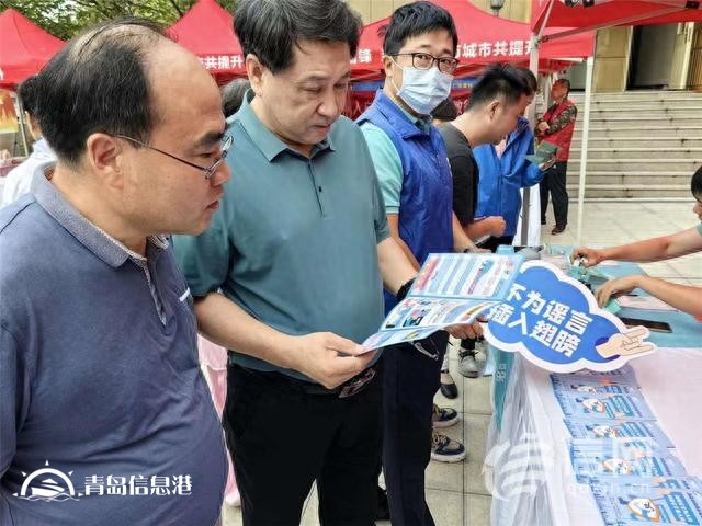 “網(wǎng)絡(luò)正能量社區(qū)” 志愿者以鄰居節(jié)為橋梁宣講網(wǎng)絡(luò)安全知識