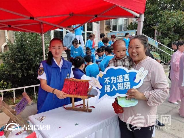 “網(wǎng)絡(luò)正能量社區(qū)” 志愿者以鄰居節(jié)為橋梁宣講網(wǎng)絡(luò)安全知識
