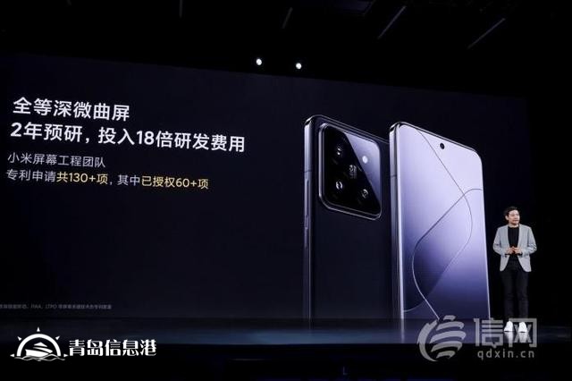 小米迎來(lái)「跨越時(shí)刻」：戰(zhàn)略升級(jí)「人車家全生態(tài)」，小米澎湃OS、小米14系列等重磅發(fā)布