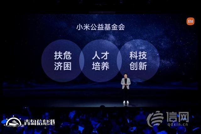 小米迎來(lái)「跨越時(shí)刻」：戰(zhàn)略升級(jí)「人車家全生態(tài)」，小米澎湃OS、小米14系列等重磅發(fā)布