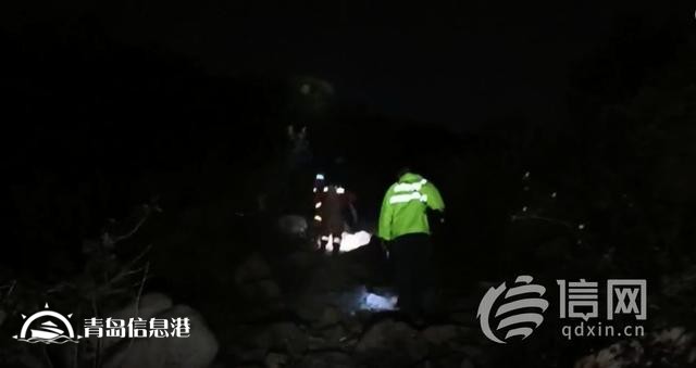 兩名大學(xué)生被困小珠山 黃島警方搜尋10小時(shí)后成功營救