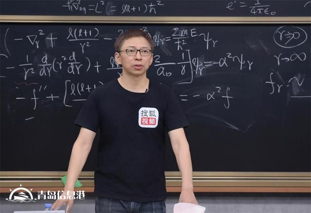 張朝陽(yáng)鼓勵(lì)更多人開(kāi)直播或做短視頻 稱(chēng)這是時(shí)代的產(chǎn)物