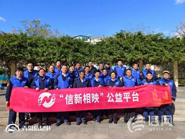 寒風凜冽服務不停 信新相映便民服務大集走進書院路社區(qū)