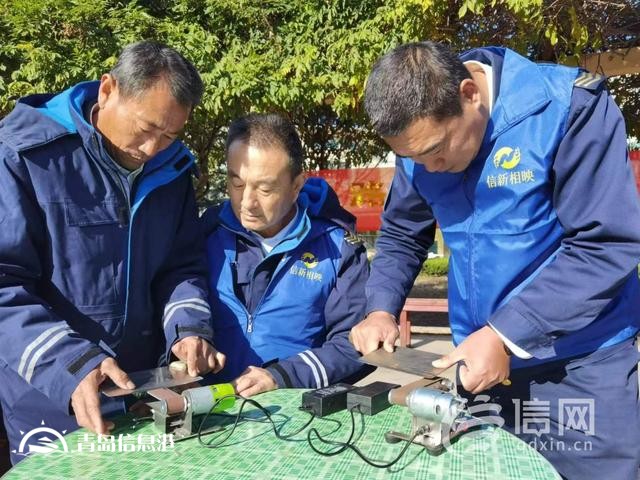 寒風凜冽服務不停 信新相映便民服務大集走進書院路社區(qū)