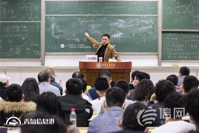 張朝陽(yáng)談兩年物理課成功經(jīng)驗(yàn)：邊學(xué)習(xí)邊研究、多思考多推導(dǎo)