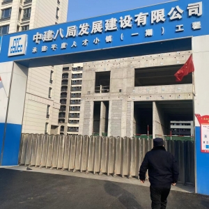同和執(zhí)法中隊開展“安全第一，預(yù)防為主”建筑工地揚塵治理工作 ... ...