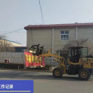 “信用+執(zhí)法”整治戶外廣告牌匾，助力國家衛(wèi)生鎮(zhèn)創(chuàng)建