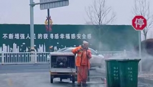 全面沖洗果皮箱、垃圾桶 營造整潔城鎮(zhèn)環(huán)境