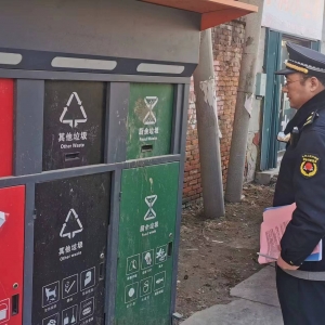 同和執(zhí)法中隊“共同參與，垃圾分類從我做起”