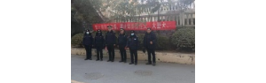 李園街道綜合行政執(zhí)法中隊：舉辦“文明養(yǎng)犬 你我同行”進社區(qū)宣傳活動 ...