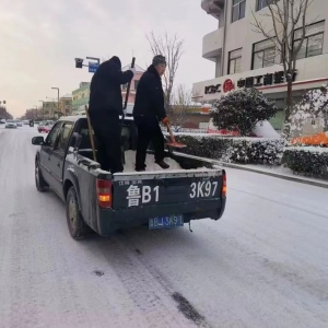 除雪保暢，陽光環(huán)衛(wèi)在行動(dòng)