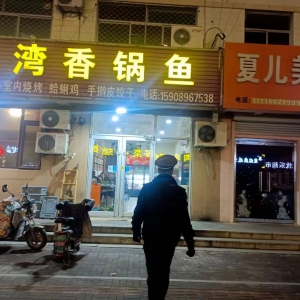 同和執(zhí)法中隊(duì)開展“守護(hù)藍(lán)天，呵護(hù)健康”餐飲油煙治理工作 ...
