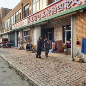 蓼蘭中隊“信用+執(zhí)法”綜合治理鎮(zhèn)容鎮(zhèn)貌