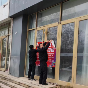 東閣中隊集中排查整治戶外廣告 提升城市“顏值”