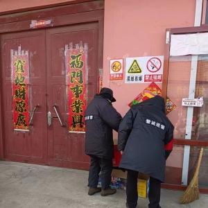 清理亂堆亂放，營造良好鎮(zhèn)容環(huán)境！