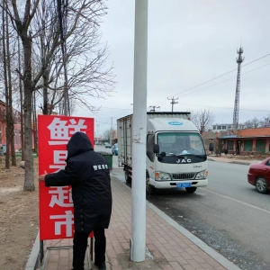集中清理整治落地廣告牌，全力提升城鎮(zhèn)“顏值”！