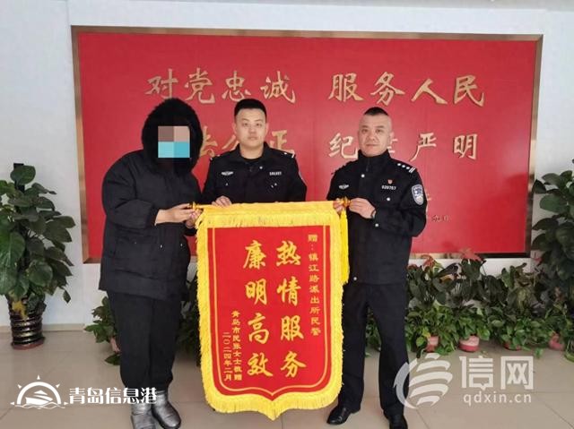 醉酒乘客與網約車司機發(fā)生沖突 市北民警及時制止