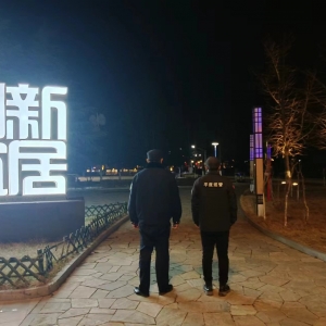 同和執(zhí)法中隊(duì)：守護(hù)寧靜夜晚“信用+執(zhí)法”夜間巡查與噪聲污染防治 ...