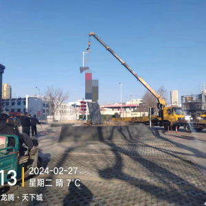 李園街道綜合行政執(zhí)法中隊(duì)：依法拆除違規(guī)廣告牌 讓城市有“顏”有“序” ...